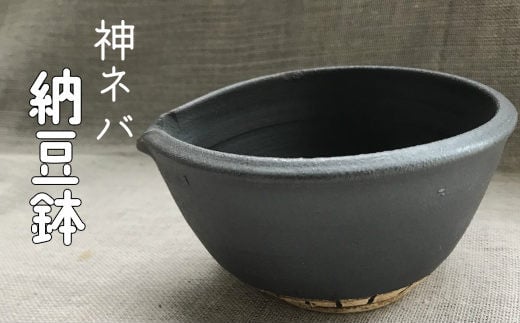 _lo[ y699z茧Ԋs8000G݁EpiHEOX