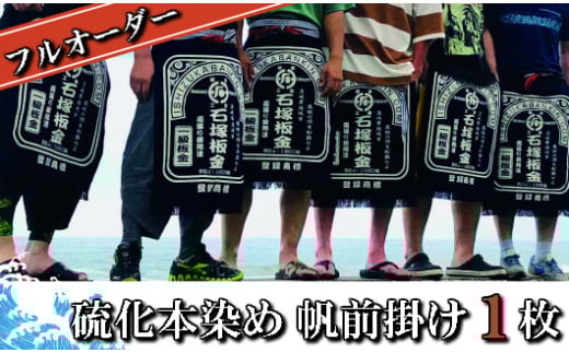 tI[_[{ߔO|(P) y835z茧Ԋs81000ߗށEiEH|ȋ iEH|i