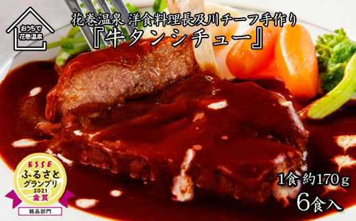 Ԋ mH́w^V`[xUH y895z茧Ԋs41000