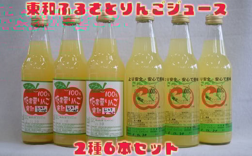 aӂ邳Ƃ񂲃W[X26{ZbgỷwƂZNgzy975z茧Ԋs8000ʕEt[c񂲁E