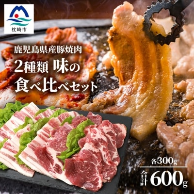 Y ē ߂ɃJbg 2 ̐Hׂ׃Zbg o [X A3-208yzsnFzy1166397zs13000ؓ