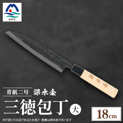 `H|  F  18cm O  C0-7yzsnFEzy1166425zs30000ߗށEiEH|ȋ iEH|i