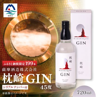  GINy720mlzʌyVAio[tzpJ[g C0-25yzsnFzy1166647zs30000EAR[ECXL[EmEL[