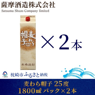 ynĒzuXqv25x 1800ml pbN 2{ A8-54yzsnFzy1166654zs18000EAR[Ē
