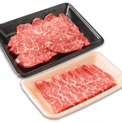 枕崎牛 上カルビ+カルビセット【計350g】 牛肉 カルビ 焼肉セット 和牛 国産 A6-150【配送不可地域:離島】【1166681】鹿児島県枕崎市16000肉牛肉