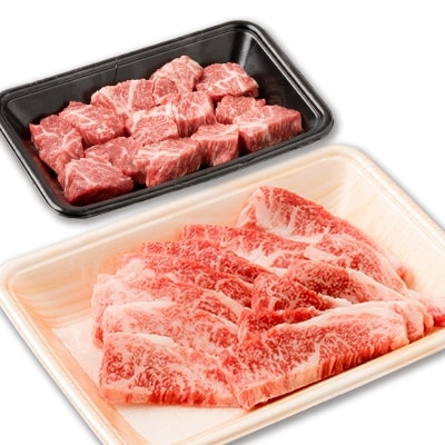 枕崎牛 カルビ&サイコロステーキセット【計350g】 牛肉 カルビステーキ 和牛 国産 A6-148【配送不可地域:離島】【1166683】鹿児島県枕崎市16000肉牛肉