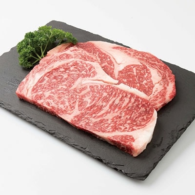 枕崎牛 ロースステーキ【400g】 牛肉 ステーキ 和牛 国産 焼肉 B3-63【配送不可地域:離島】【1166684】鹿児島県枕崎市23000肉牛肉