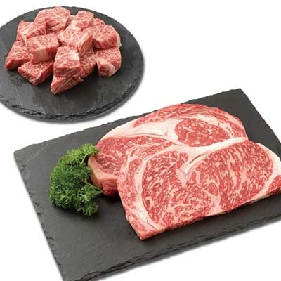 枕崎牛 ガッツリ ステーキセット 650g C4-5【配送不可地域:離島】【1166687】鹿児島県枕崎市34000肉牛肉