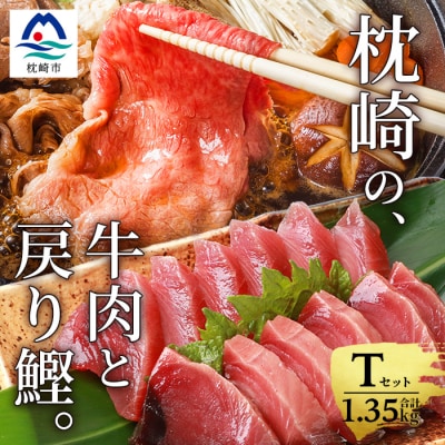 蔭y1kg+苍ZbgTz߂芏hg1kg/苍Ăp350g B3-65yzsnFzy1166703zs23000