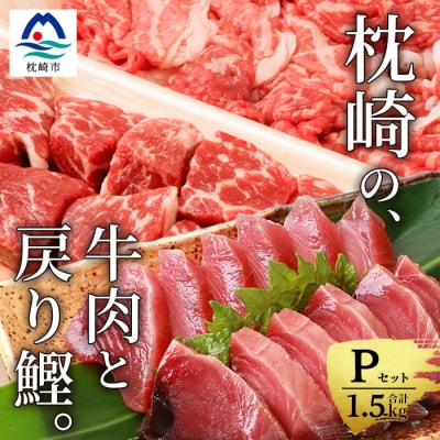 蔭y1kg+苍ZbgPz߂芏hg1kg/p؂聕؂藎Ƃv500g C0-52yzsnFzy1166718zs30000Eݖ