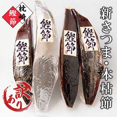 y󂠂zӂ낢̖Y߁uVܐ߁vu{͐߁vv900g@A3-120yzsnFzy1457793zs13000E