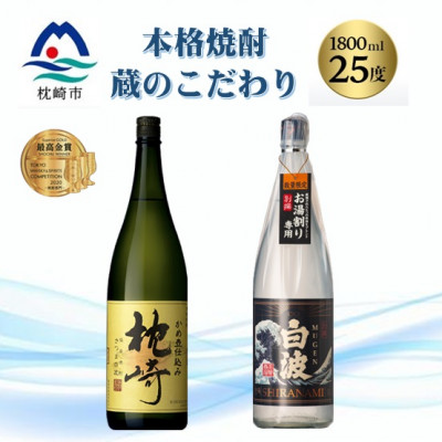 {iĒÊwEʐMUGENgx1800ml×2 B5-2yzsnFzy1525108zs25000EAR[Ē