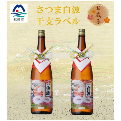 ŷtEΕzyʌzܔgxx(N)1800ml×2{@A8-97SyzsnFzy1546839zs18000EAR[Ē