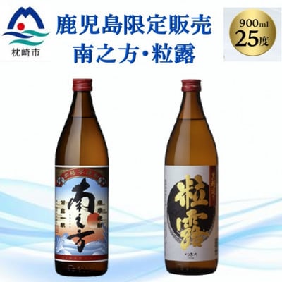 y{iĒzVEI yz900ml×2{ A2-6yzsnFzy1551081zs12000EAR[Ē