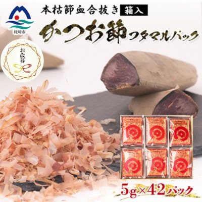 ŷtEΕz {͌ t^}pbN (5g×42) A6-109SyzsnFzy1552409zs16000E