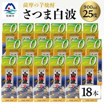 yܔgz25xy900mlz×18pbN Zbg F0-1yzsnFzy1563508zs60000EAR[Ē