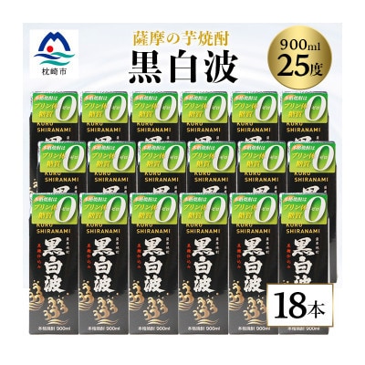 ygz25x 900ml×18pbNZbgyFĒzF0-5yzsnFzy1563897zs60000EAR[Ē