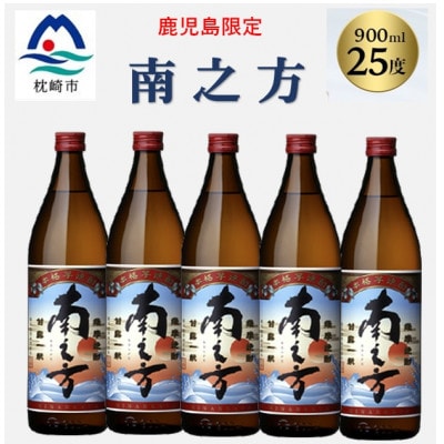 y{iĒzVyz900ml×5{ B2-12yzsnFzy1573803zs22000EAR[Ē