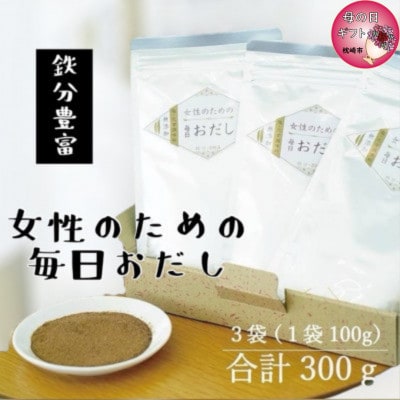 y̓zy^Cvẑ߂̖@100g@A3-353MyzsnFzy1601815zs13000E