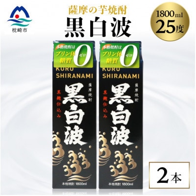 ygz1800ml×2pbNZbgyFĒzA5-25yzsnFzy1621188zs15000EAR[Ē
