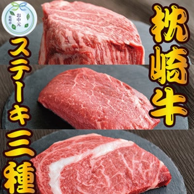 ŷtEz肨Z^[ y苍z3Xe[L(T[CEqEv) D0-4CyzsnFzy1633782zs40000