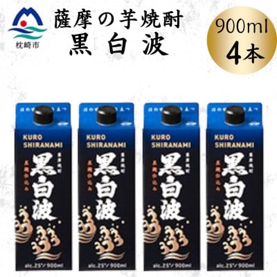 ygz25xy900mlz×4pbN@A6-158yzsnFzy1640885zs16000EAR[Ē