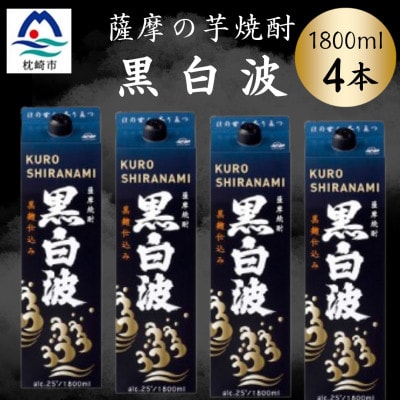 ygz1800ml×4pbNZbg@B8-33yzsnFzy1641003zs28000EAR[Ē