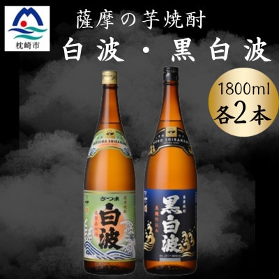 ܔgg1800ml@e2{Zbg@B8-26yzsnFzy1643877zs28000EAR[Ē