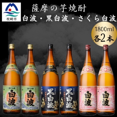 ܔgg甒g1800ml@e2{Zbg@C7-14yzsnFzy1644175zs37000EAR[Ē