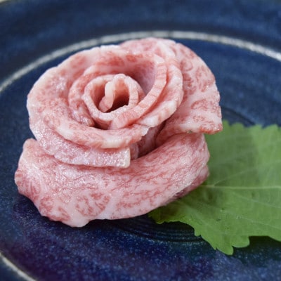とろける生の美味しさ!A5等級鹿児島県産黒毛和牛牛刺し2種盛り300g(枕崎市) B2-13【配送不可地域:離島】【1650527】鹿児島県枕崎市22000肉牛肉