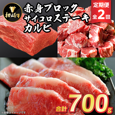 yցz苍(ԐgubNEJrETCRXe[L) CC0-0007 S2yzsnFzy4059339zs30000