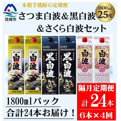y2ցzܔgg甒g1800ml×e2Zbg JJ15-0007 S4yzsnFzy4069201zs150000EAR[Ē