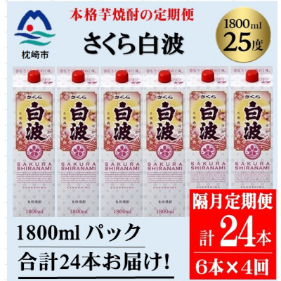 y2ցzy甒gz25x(1800ml)6pbNZbg JJ15-0004 S4yzsnFzy4069212zs150000EAR[Ē