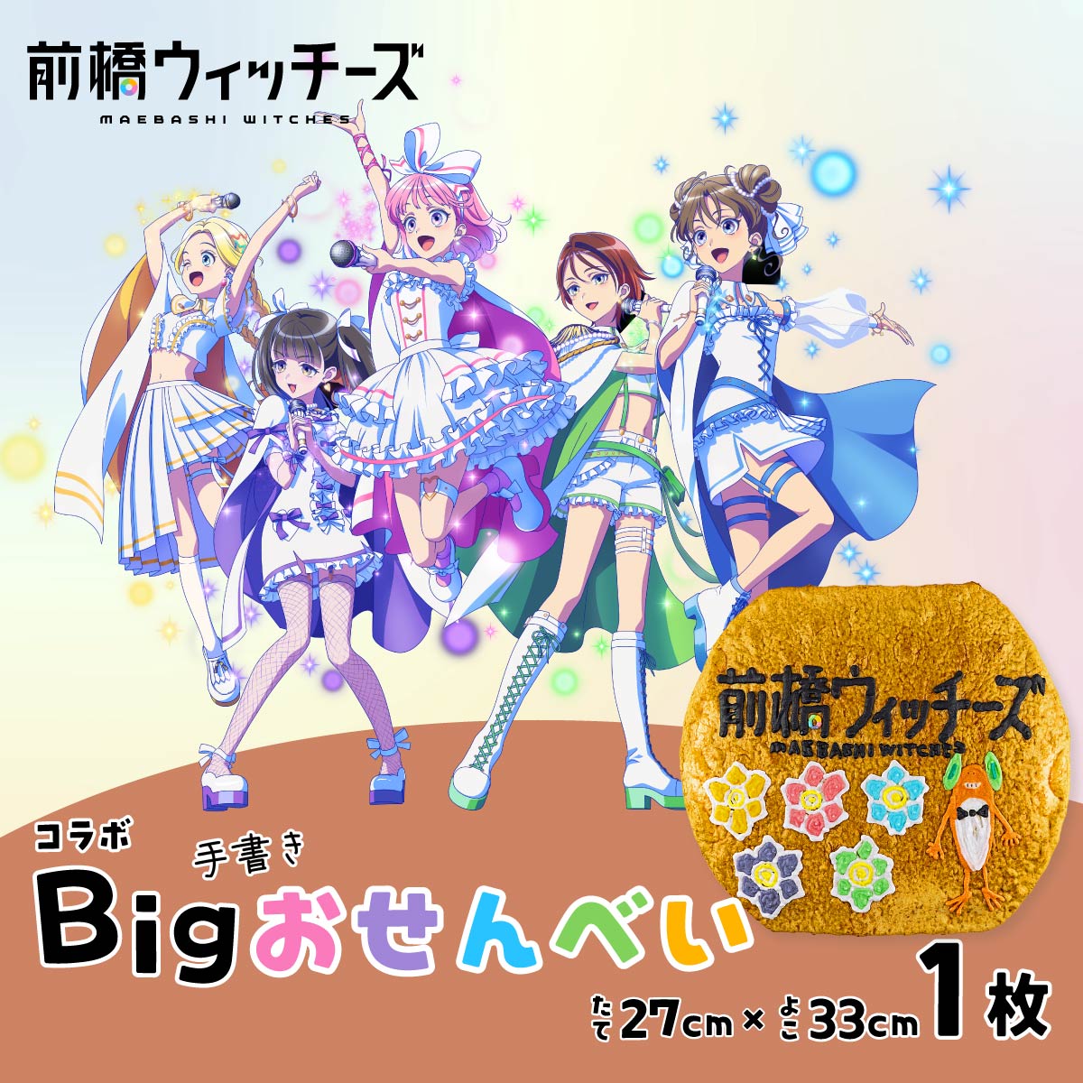 OEBb`[Y@^CgfUCBigׂQnOs13000َqEXC[c݁E