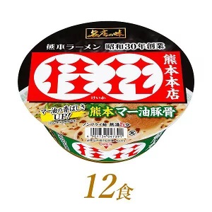 R4-46@T[Hi@X̖@jԁ@F{}[؍×PQHQnOs11000˃[