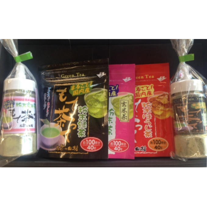もて茶って粉末茶3種 詰合せ お茶 日本茶 飲み物 煎茶 玄米茶 ほうじ茶 粉末煎茶ペットボトル 玄米茶ペットボトル 埼玉県蓮田市15000お茶・飲料お茶