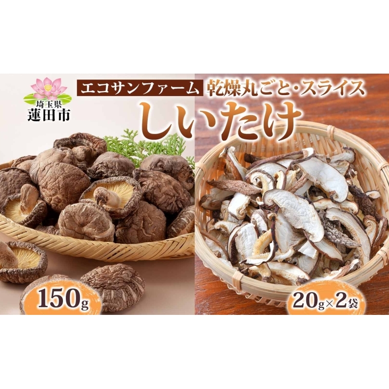 ۂƒő150gƊXCX40g   H@ Y  O  ȒP  ő VC^P ̂ wV[  ʌ @csʌ@cs2