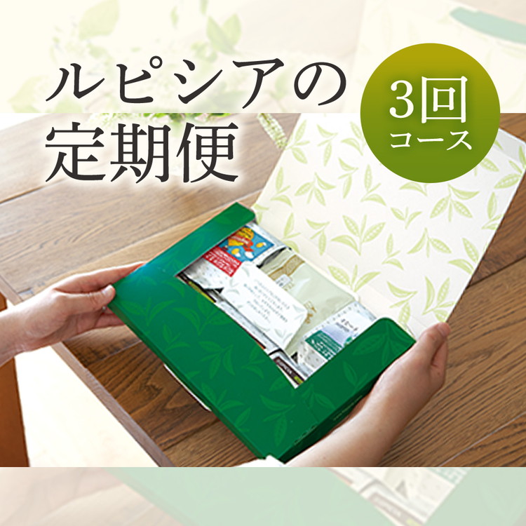 人気のお茶の定期便(リーフティー)3種類×3回コース栃木県上三川町33000お茶・飲料その他 お茶・飲料