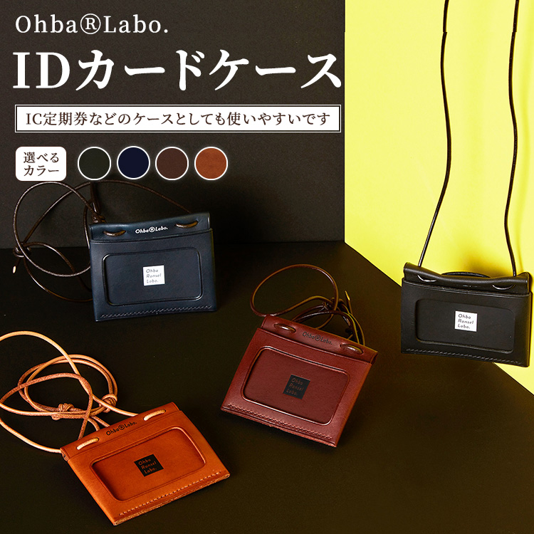 IDJ[hP[XȖ،O쒬49000ߗށEiEH|iz