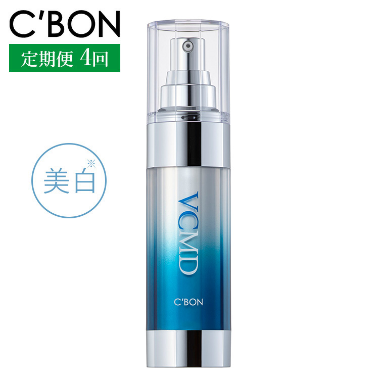 【3か月おき4回定期便】【シーボン】VCエッセンス MDa 35mL (美容液)〈医薬部外品〉| C’BON シーボン 化粧品 CBON コスメ 美容液 美白* シミ ソバカス 日やけ 保湿栃木県上三川町213000雑貨・日用