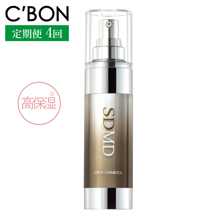 【3か月おき4回定期便】【シーボン】スポットドライ MD 35mL (美容液)〈医薬部外品〉| C’BON シーボン 化粧品 CBON コスメ 美容液 乳液 うるおい 保湿 高保湿 乾燥栃木県上三川町213000雑貨・日用