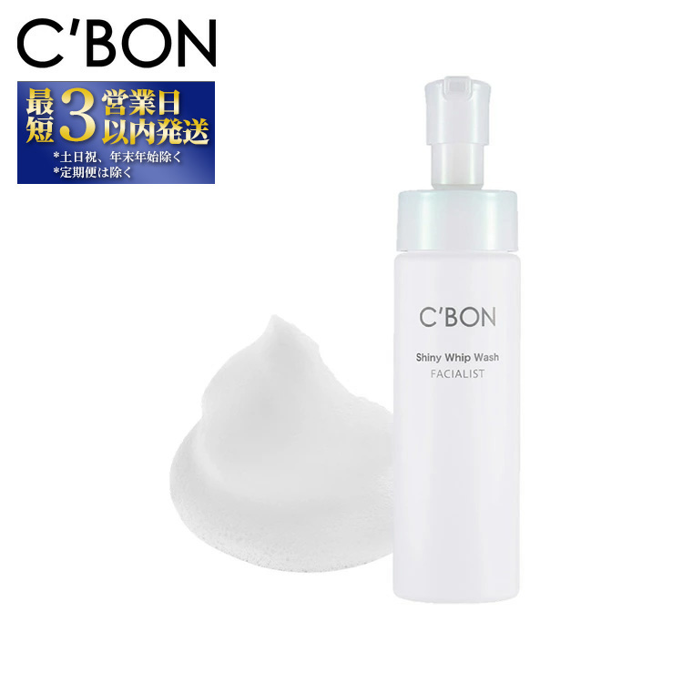 yV[{ztFCVXg VCj[zCbvEHbV 200mLi痿j| C'BON V[{ ϕi CBON RX  A tH[ ь ь  ێ ŒZ3Ȗ،O
