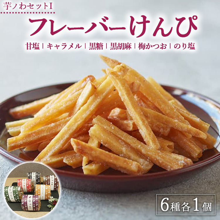 mZbgI t[o[ ÉELEEӖE~Ê艖 6 e1Zbg b Y F  XC[c َq lߍ킹 Mtg yY ̓ ̓