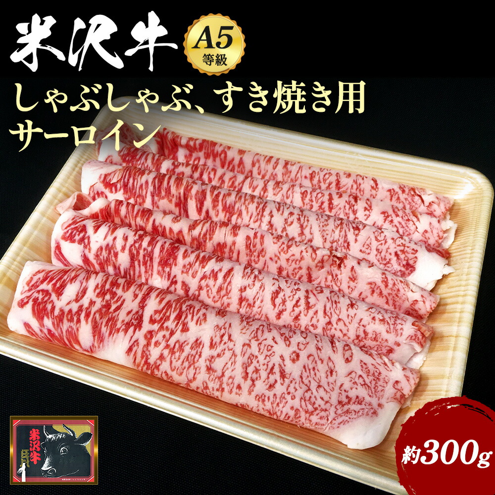 uA5Nvđ򋍃T[CĂԂԗp300g_B112R`s28000