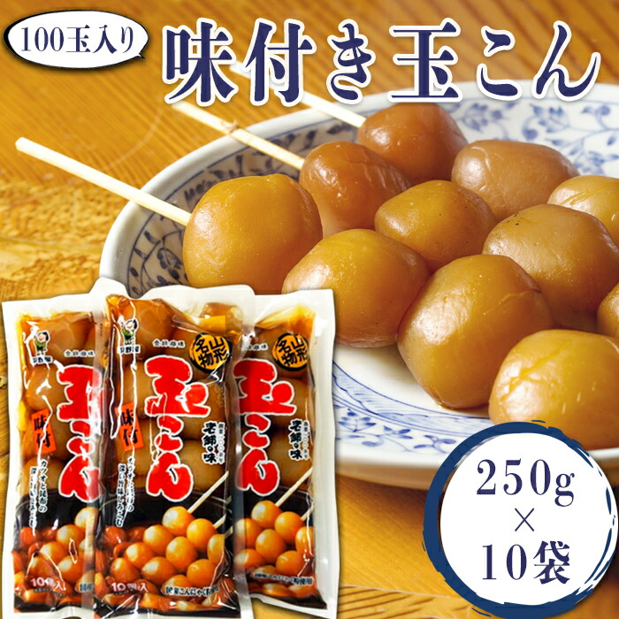V܁u쉮v̖tʂ1002.5kgi250g×10܁j_E113R`s10000ZbgE؁EHHi
