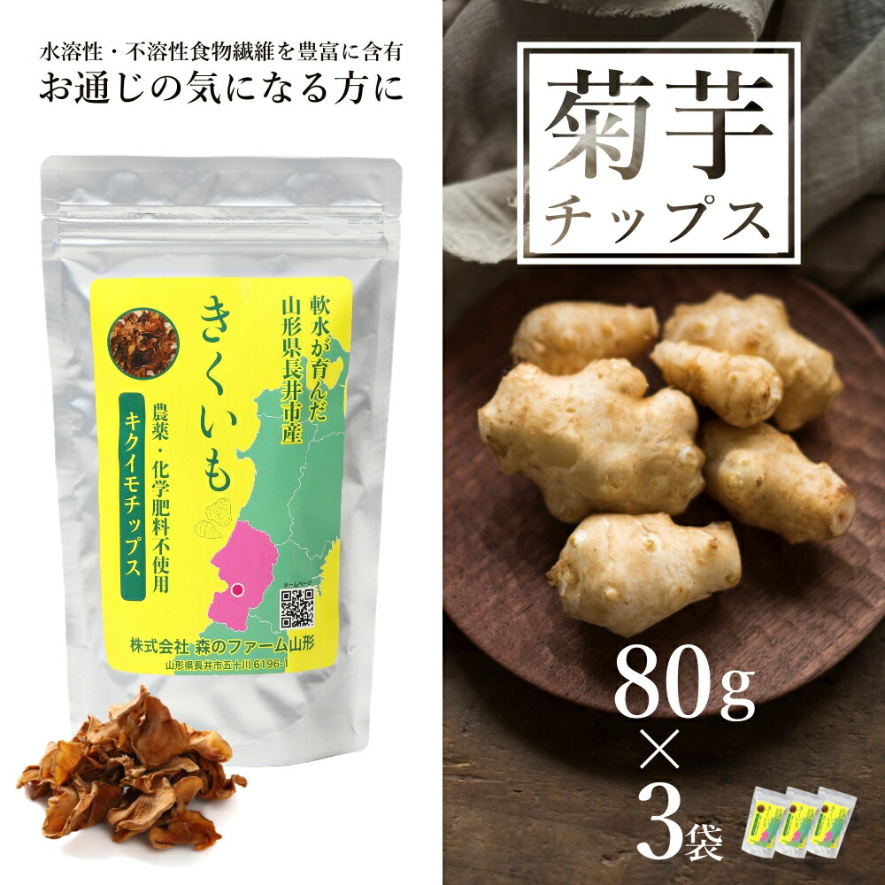 Yeij`bvX80g×3_E114R`s11000؁Ê