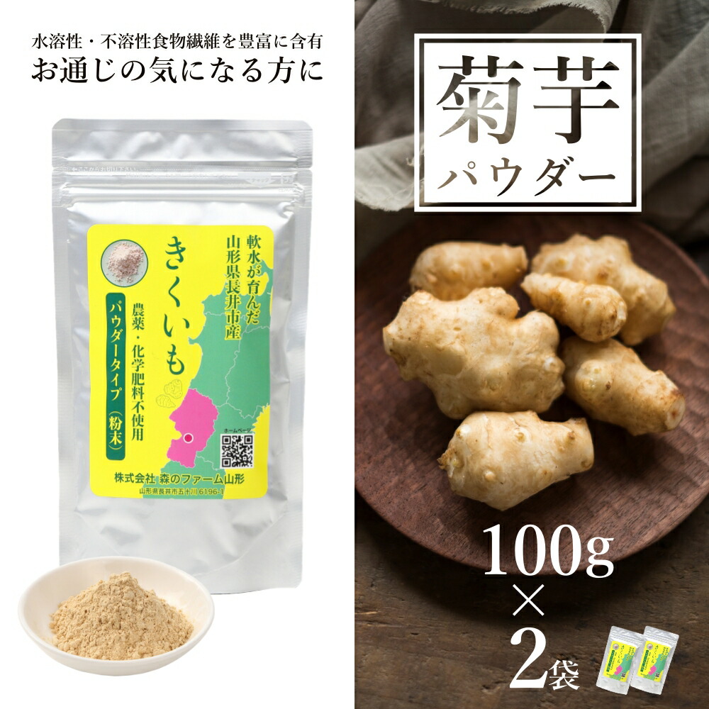 YeijpE_[^Cv()100g×2_E116R`s12000؁Ê