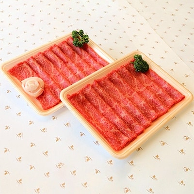 くまもと球磨産 黒毛和牛 モモすき焼き用400g(水上村)【配送不可地域:離島】【1412493】熊本県水上村13000肉牛肉