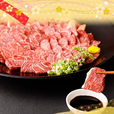 【カナダ産国内肥育】熊本直送 馬刺し ブロック肉 大トロ200g(水上村)【配送不可地域:離島】【1447771】熊本県水上村28000肉その他 肉