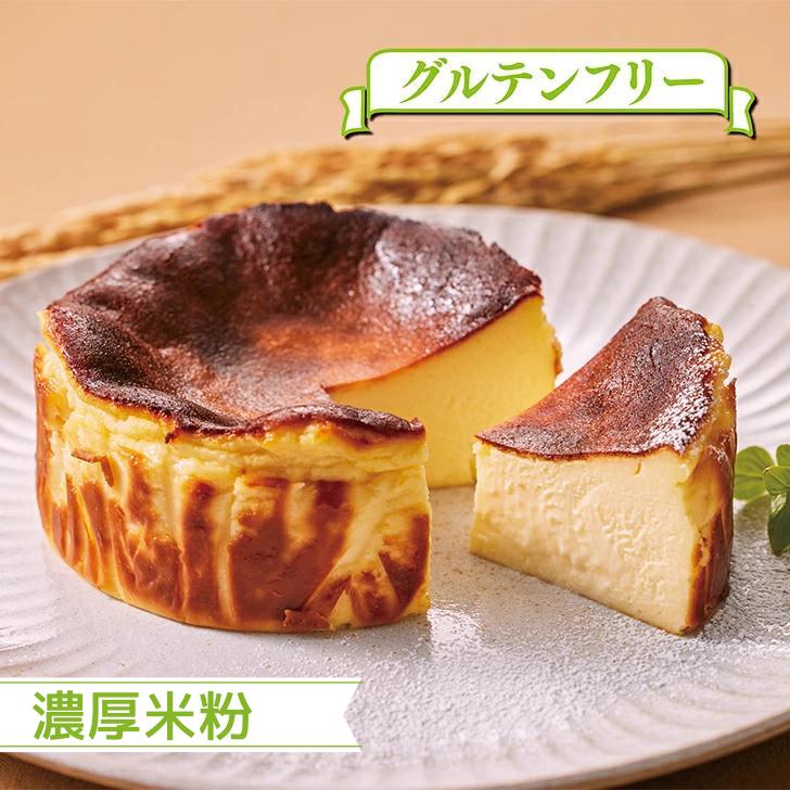 濃厚米粉バスクチーズケーキ:A080-003佐賀県佐賀市8000菓子・スイーツ